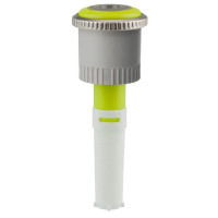 Форсунка MP Rotator 800SR 360 (1,8-3,5 м; 360º) Hunter 